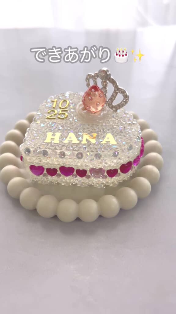 完成したクリスタルケーキ