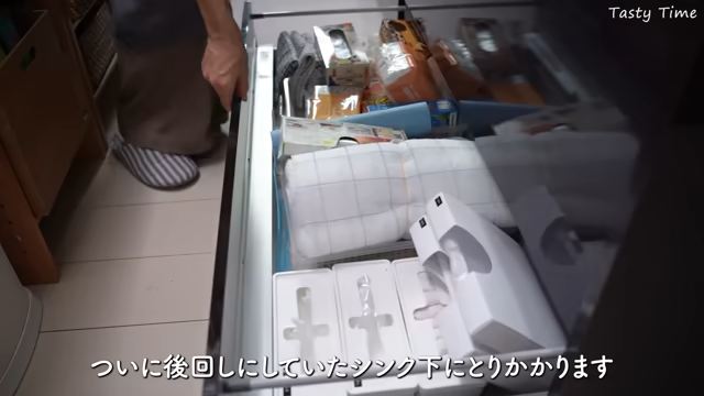 シンク下の整理
