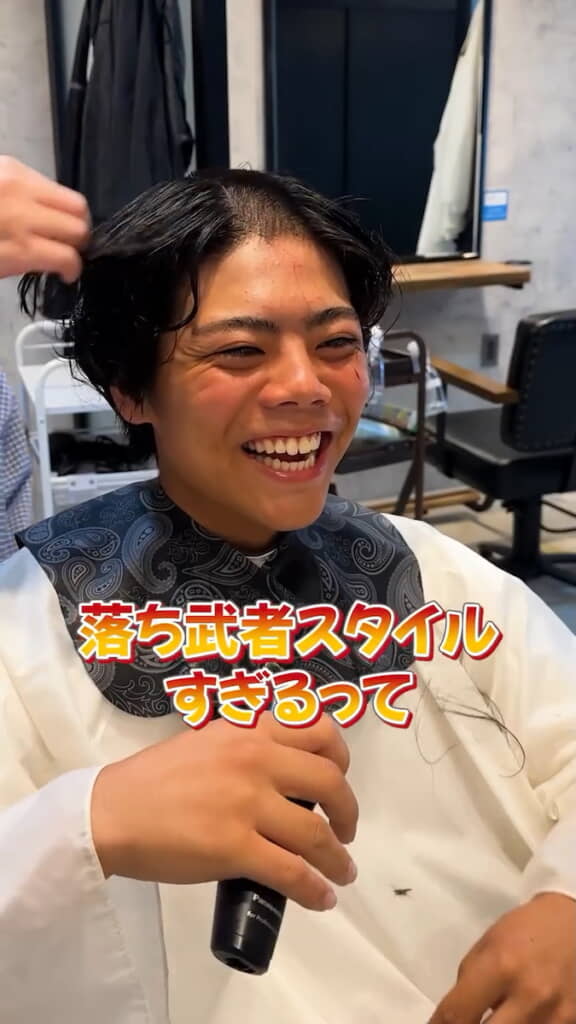 まさかの落武者ヘアに