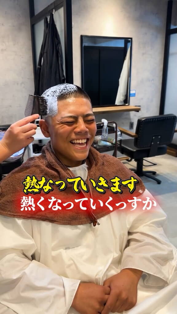 ブリーチ1回目はまだ余裕