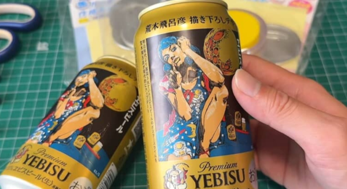 飲んだ後も捨てられない」空き缶に切り込みを入れていくと…… 完成した