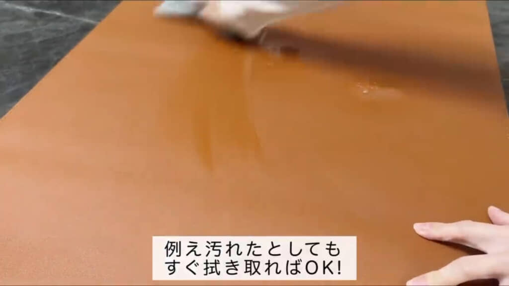 見た目がおしゃれで掃除がしやすいのが大きなメリット