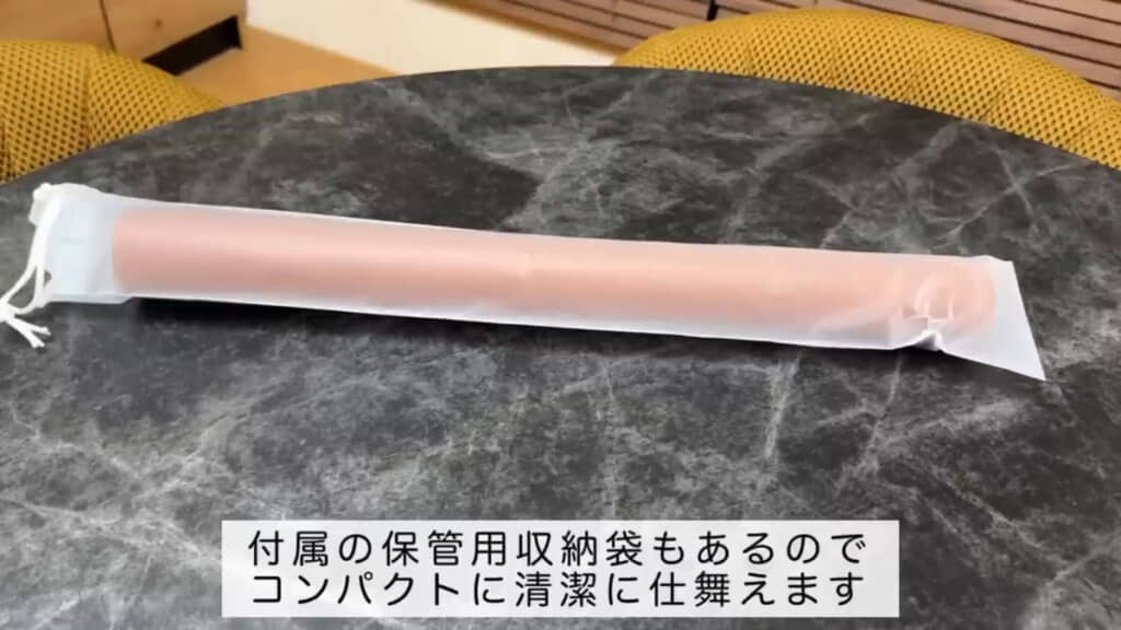 収納袋があるので持ち運びにも便利