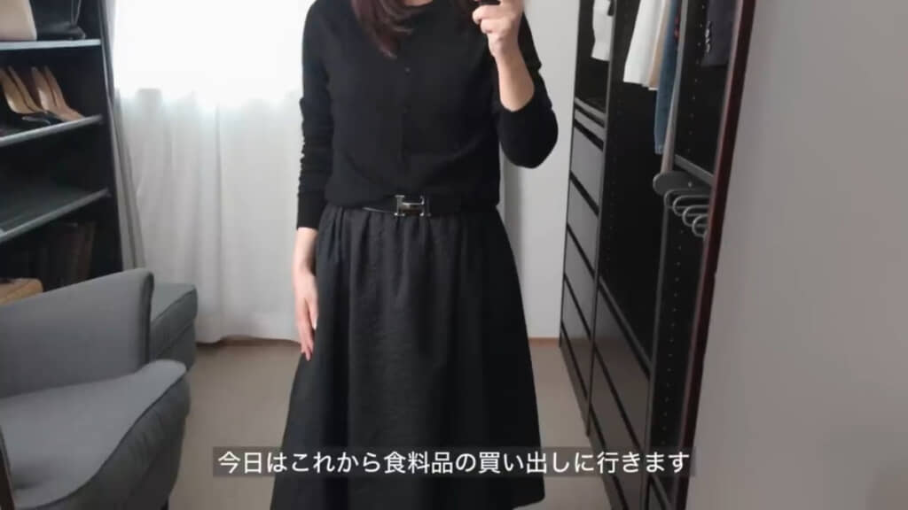 ベルトをするだけでも印象が変わります