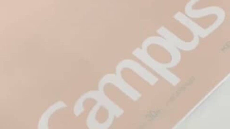 キャンパスノートの表紙に“勉強やる気アップ”アレンジをしたら……　驚きの仕上がりが590万再生「天才か」「他のバージョンも見たい！」（1/2） | ライフスタイル ねとらぼ