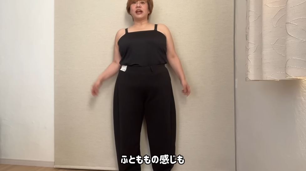 「ドライスウェットカーブパンツ」