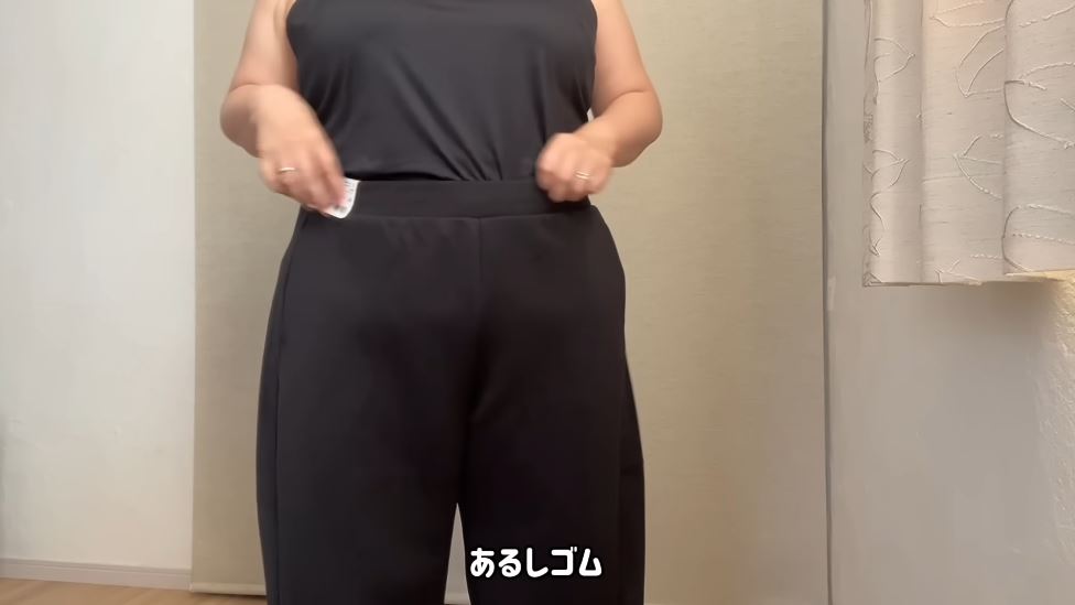 おなか周りにもゆとりあり