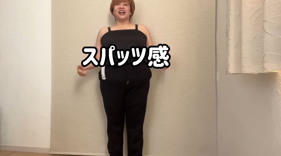 「ヒートテックボアスウェットパンツ」