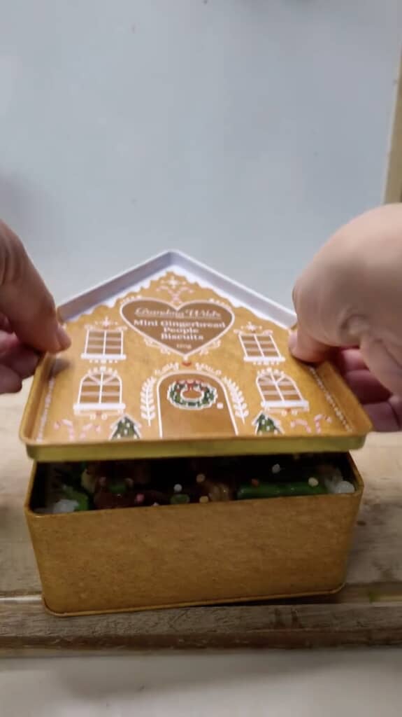 ふたを開けると……