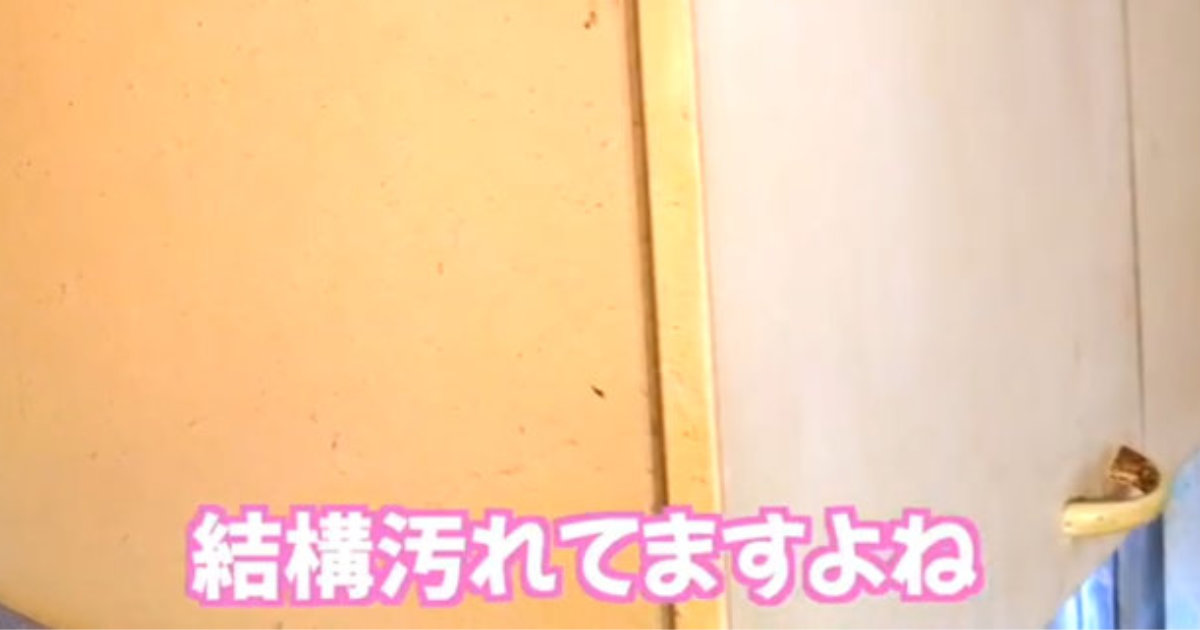 ヤニで黄ばんだキッチンの汚れに“魔法の水”をかけると…… 驚きのビフォーアフターに「勉強になります」の声(1/3) | ライフスタイル ねとらぼ