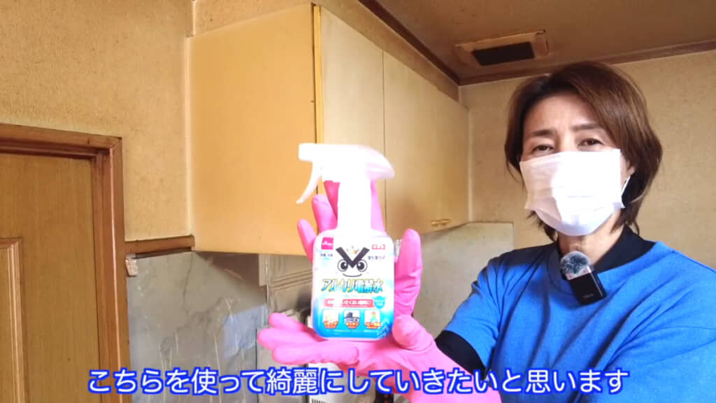 “魔法の水”の正体はアルカリ電解水