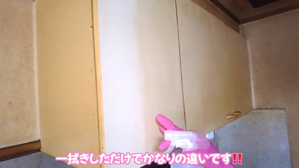 ほぼ一吹きでこんなに汚れが落ちました