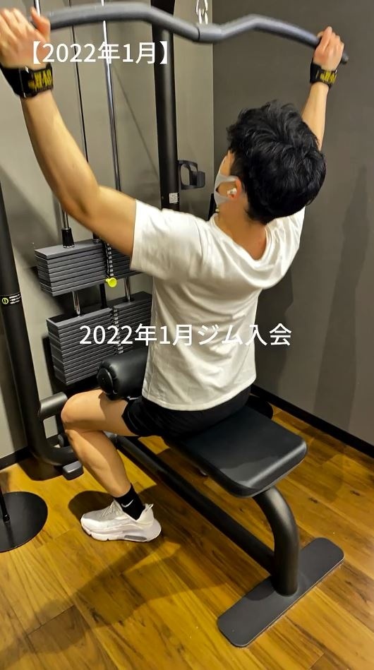2022年1月にジム入会