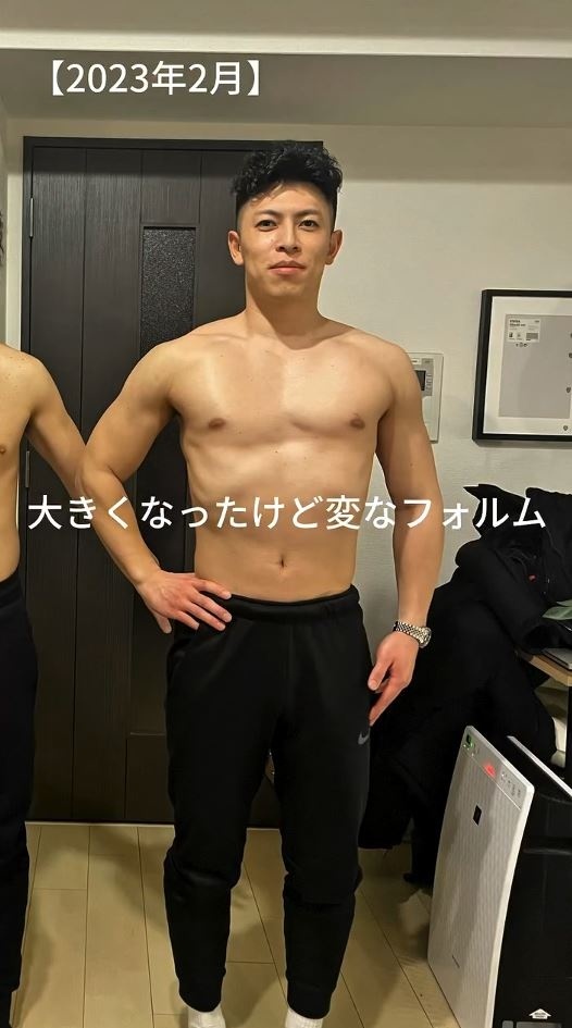 1年1カ月後には“変なフォルム”