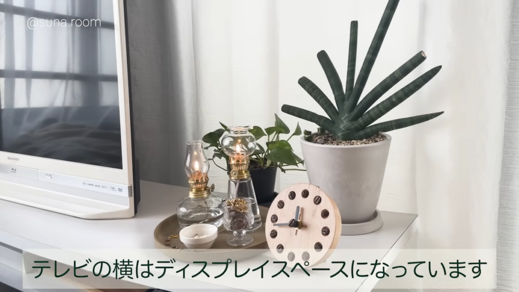 リビングのディスプレイスペース