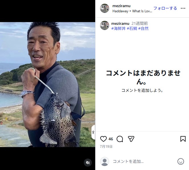 がんを公表した伝説のスタントマンこと高橋昌志