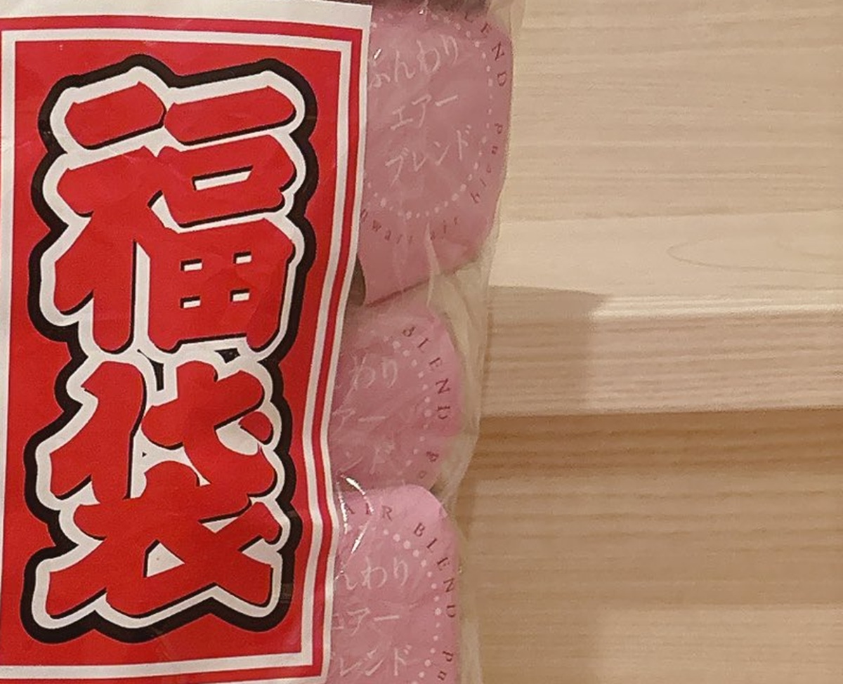 友人と都会に行った妻、つい手が滑って買った福袋→「夫に流石に隠した」　まさかの中身に「…ゴクリ」「こんなに入ってこの価格なの」（1/3） | ハンドメイド ねとらぼ