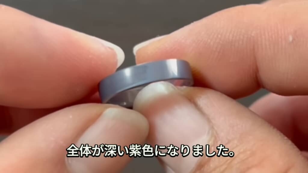 3回目でようやく成功！