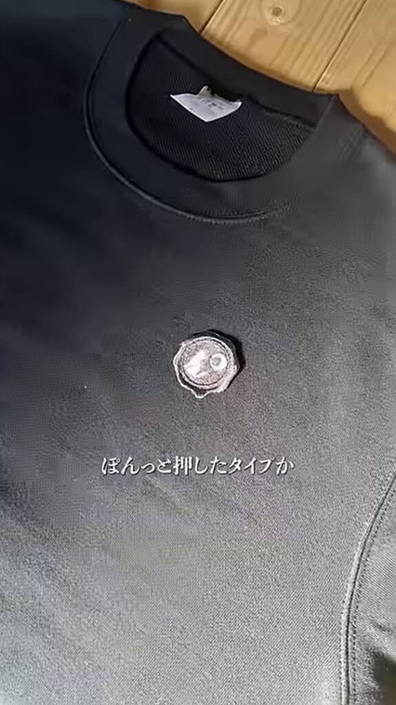 （2/5）「ポン」とスタンプを押した形を支持する声もありましたが……