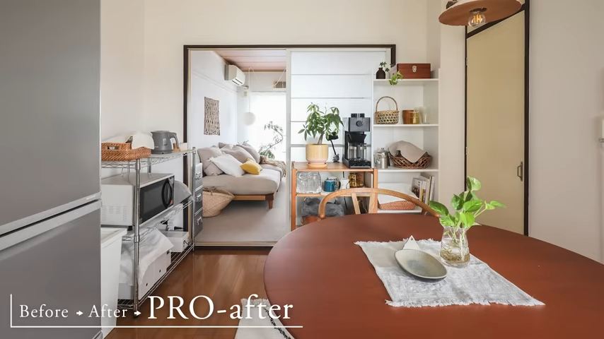 2人住まいの2DKの部屋