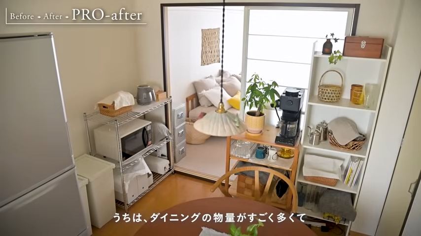 物量がすごいダイニング