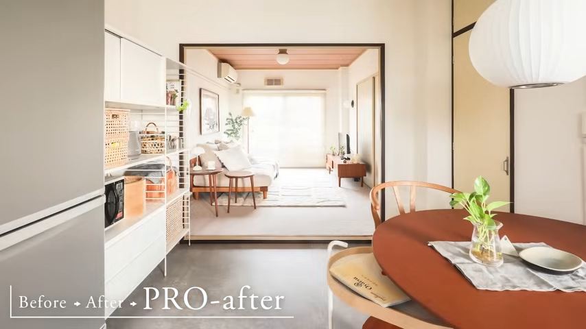 スッキリと変わった部屋