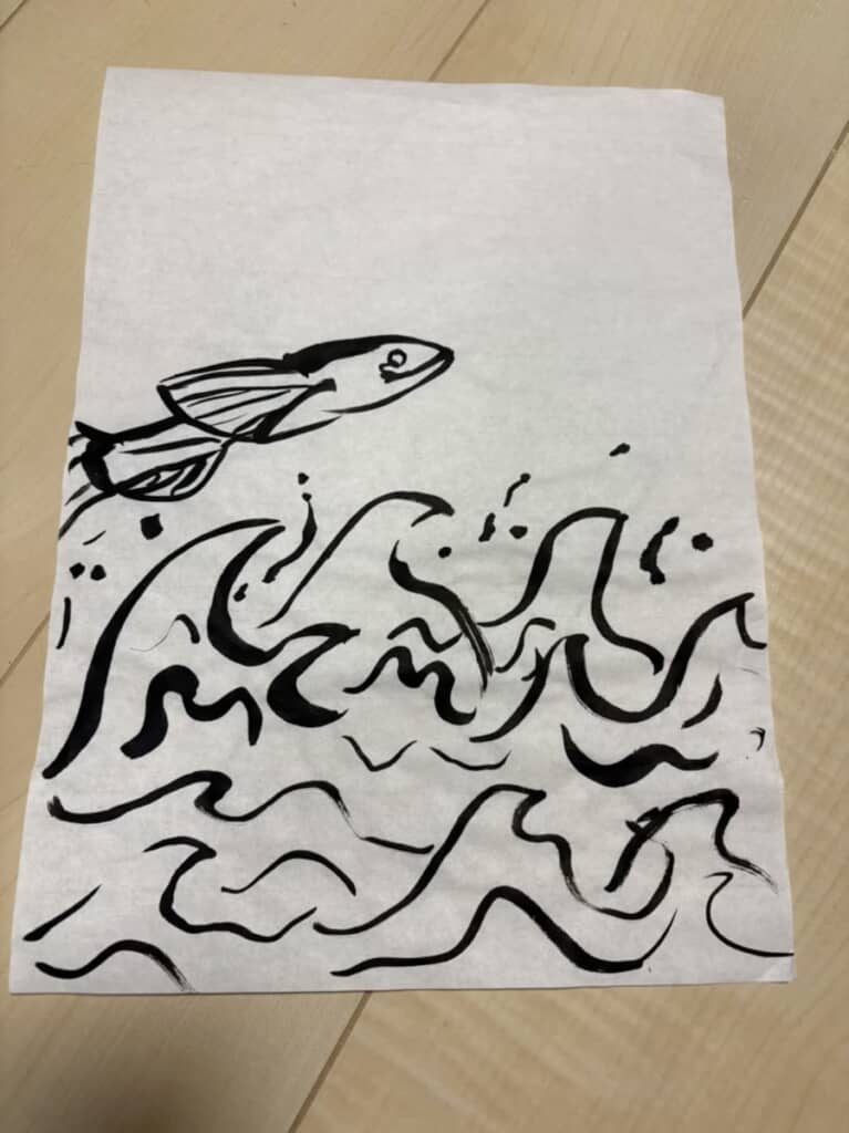 躍動感ある筆さばき