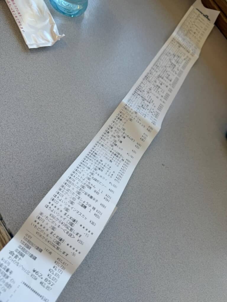 カメラの画角に収まりきらないほどの長さ