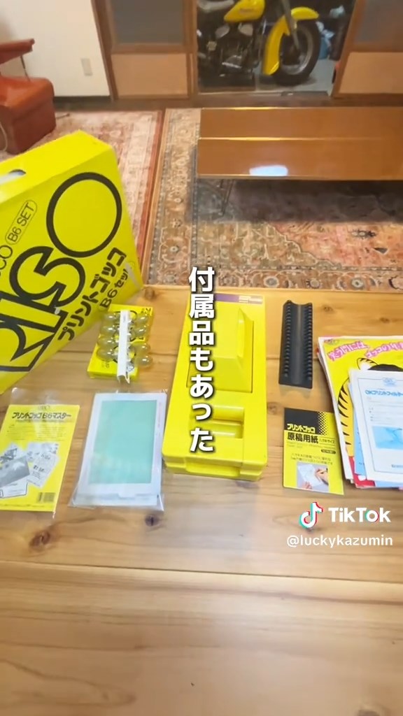 印刷に必要な付属品も一通りそろっています