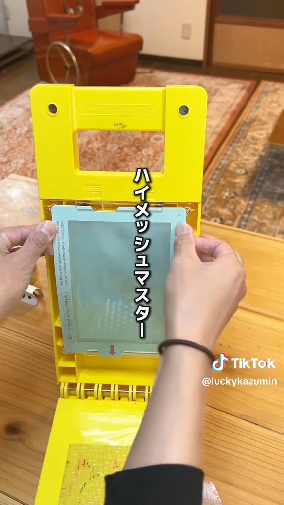 版のもととなるマスターをセット