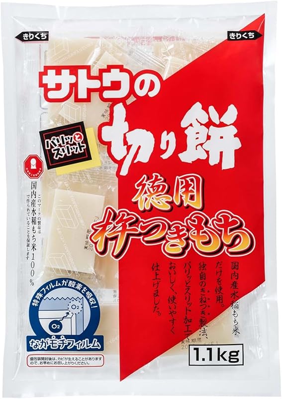 サトウ食品 サトウの切り餅 徳用杵つき餅1.1ｋｇ