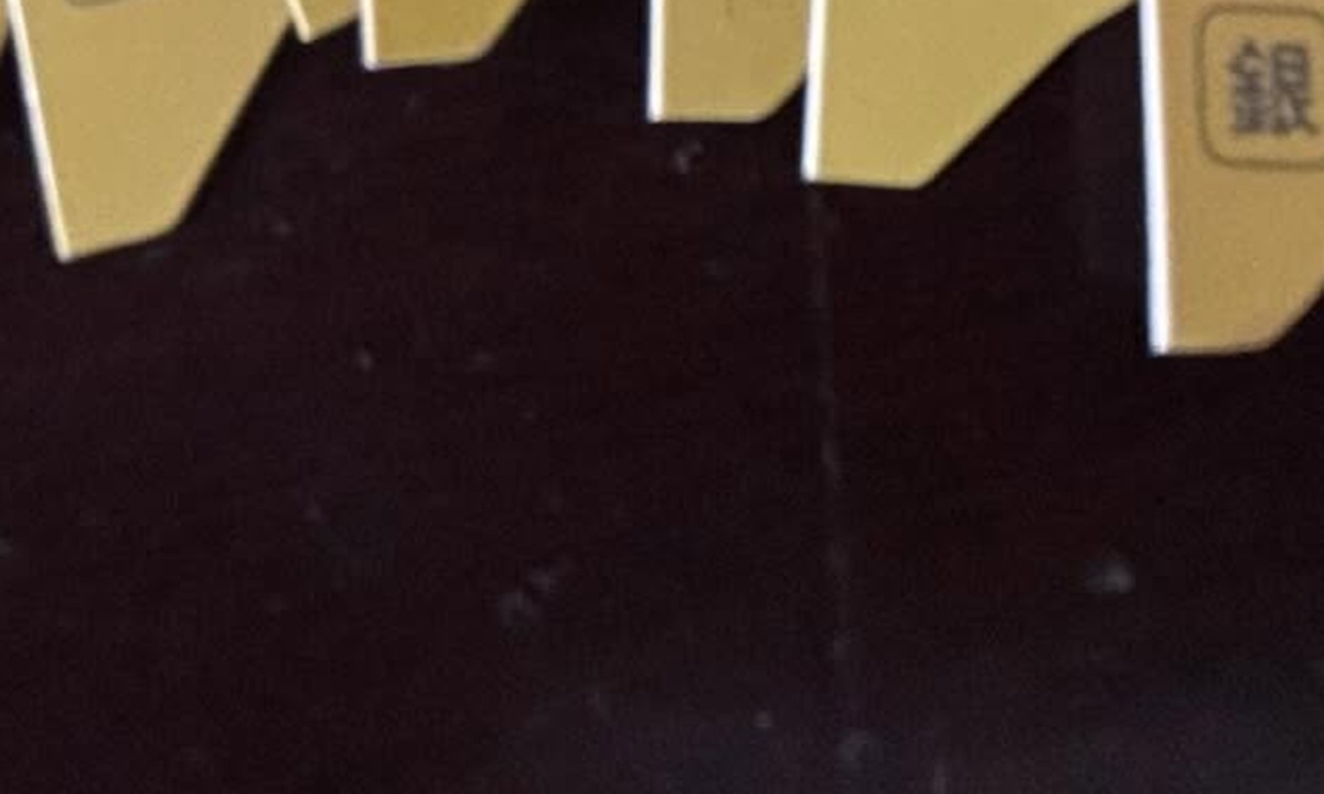 妻が少しずつ大掃除を始めたら……　ひょんな所から出てきた“まさかのお宝”に「す、すごい」「初めて見た！ ホンマにあるんや！」（1/3） | ライフスタイル ねとらぼ