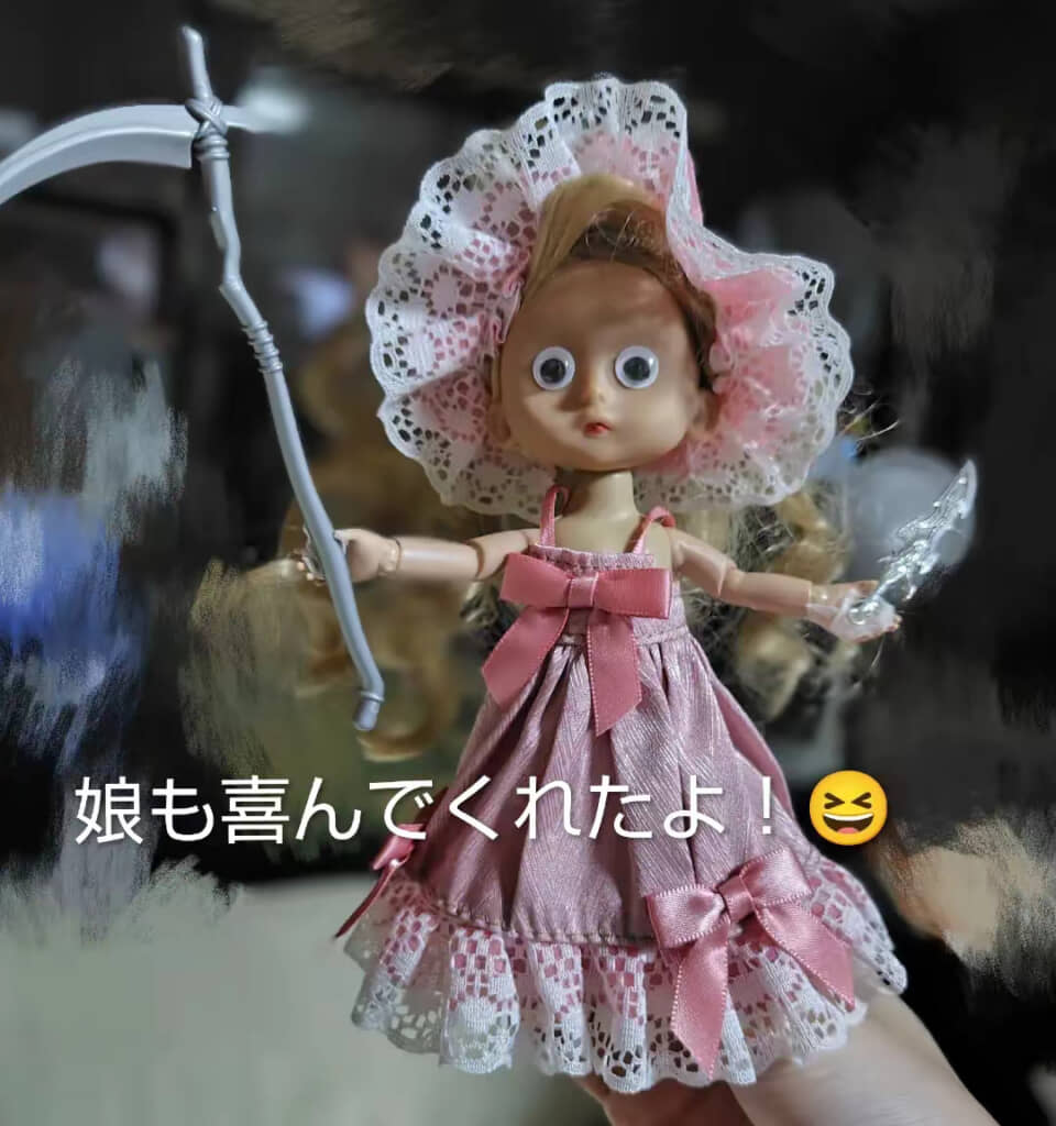 娘から頼まれてメリーさんの人形を作ってみる