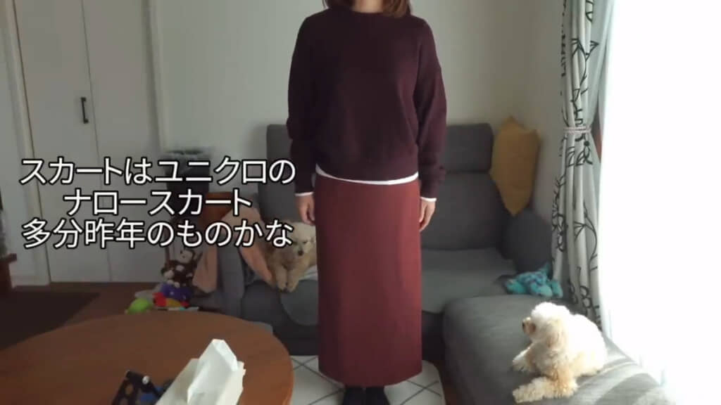 ワインカラーを使ったおしゃれなブラウンコーデ