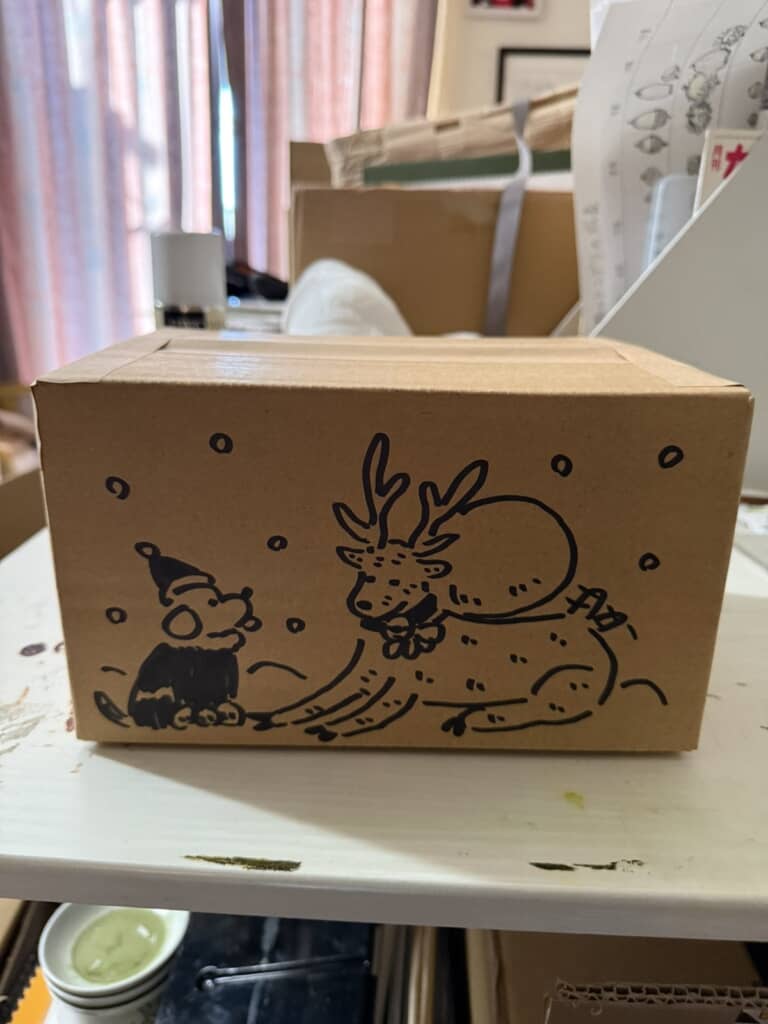 クリスマス風のイラスト！