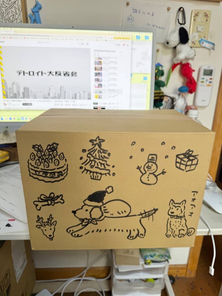 別の日に描いたダンボールイラストもかわいい