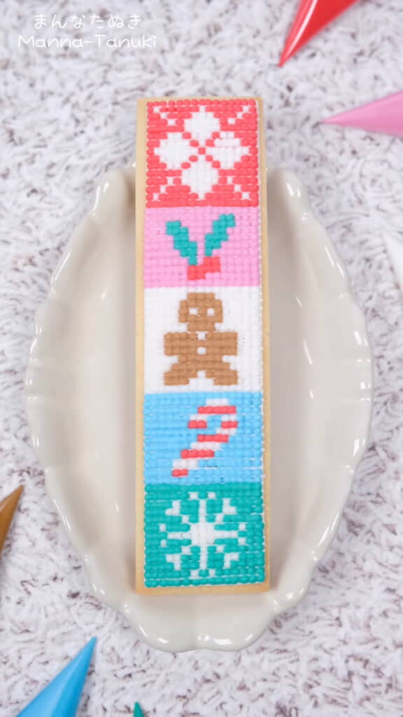 クロスステッチ風クリスマスアイシングクッキーの完成！