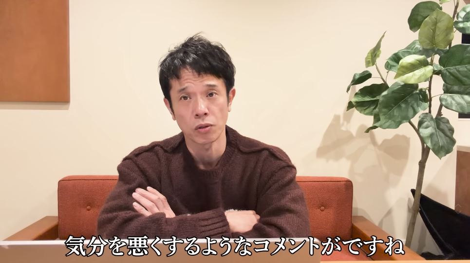 神妙な面持ちの庄司さん（画像は庄司智春公式YouTubeチャンネルから）