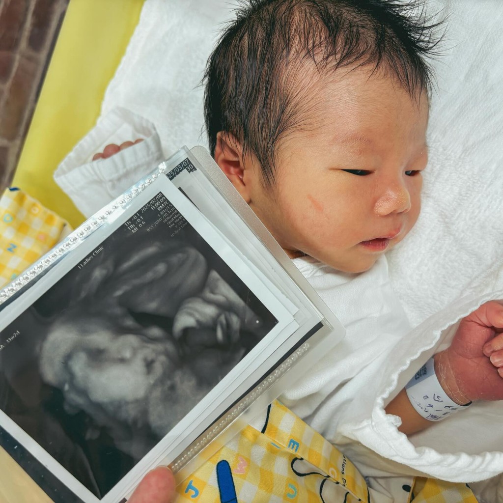 生後間もない姿