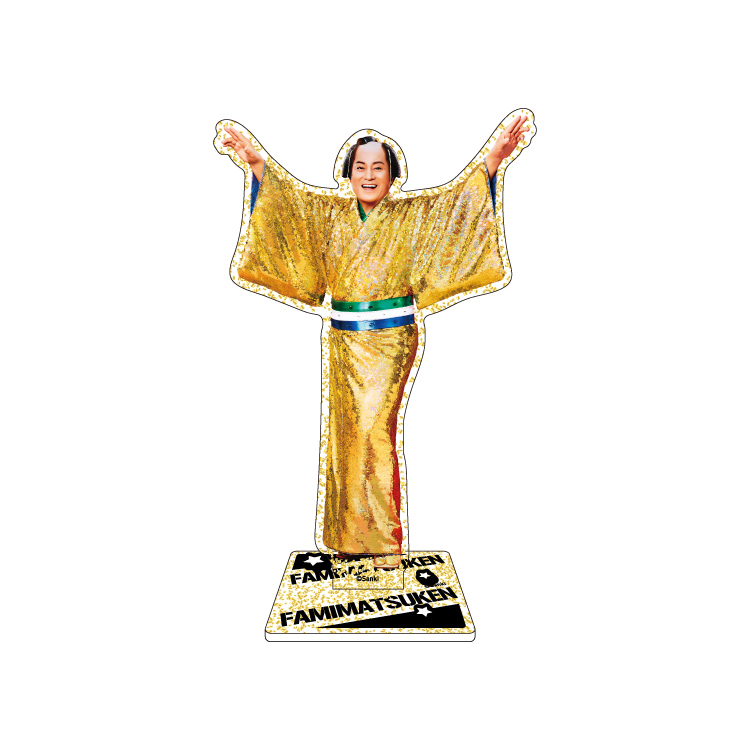 キンキラキンの“マツケン”コラボで年末年始が楽しくなりそう