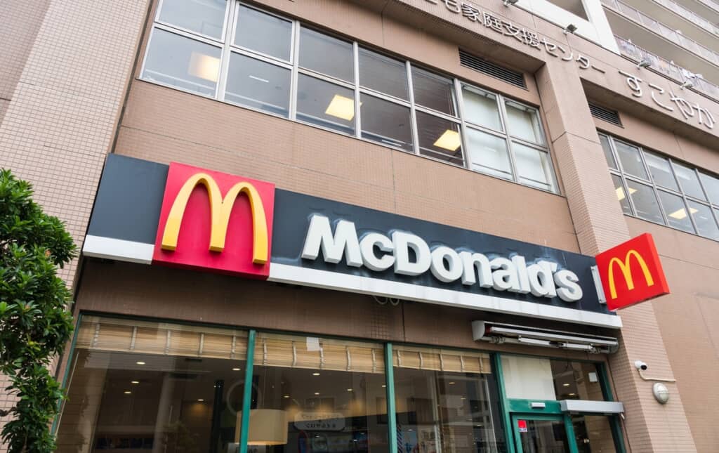 マックナゲットのセールで作ったアレンジレシピとは……？（イメージ画像／出典：PIXTA）