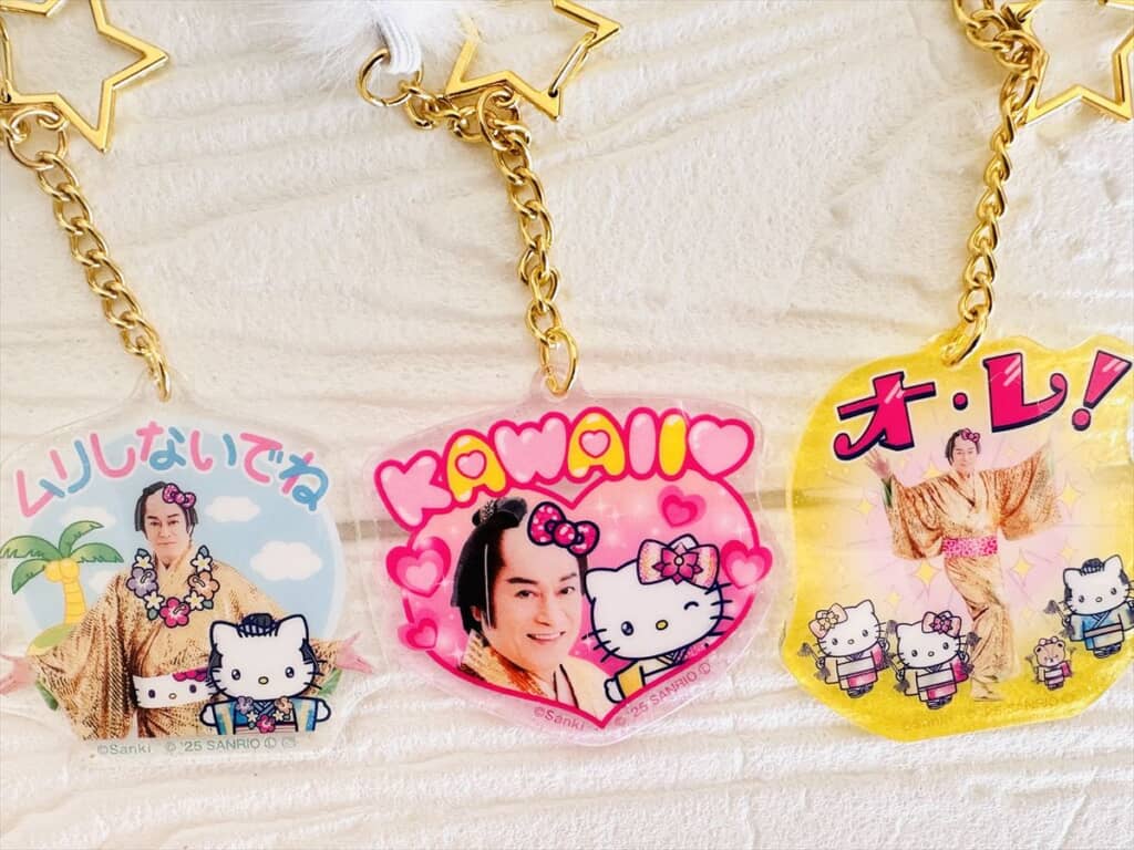 しっぽチャーム