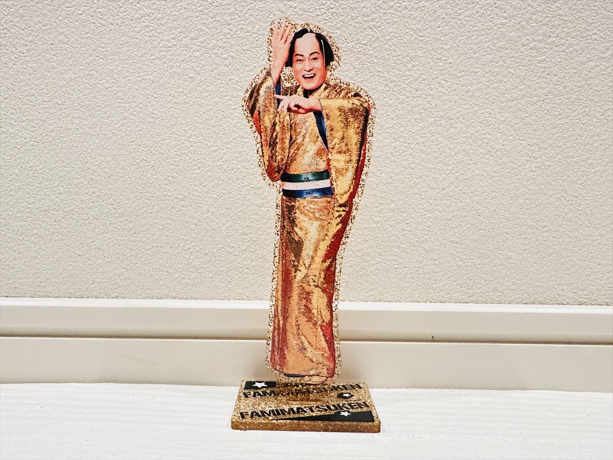 ビバ！サンバ！Ver.