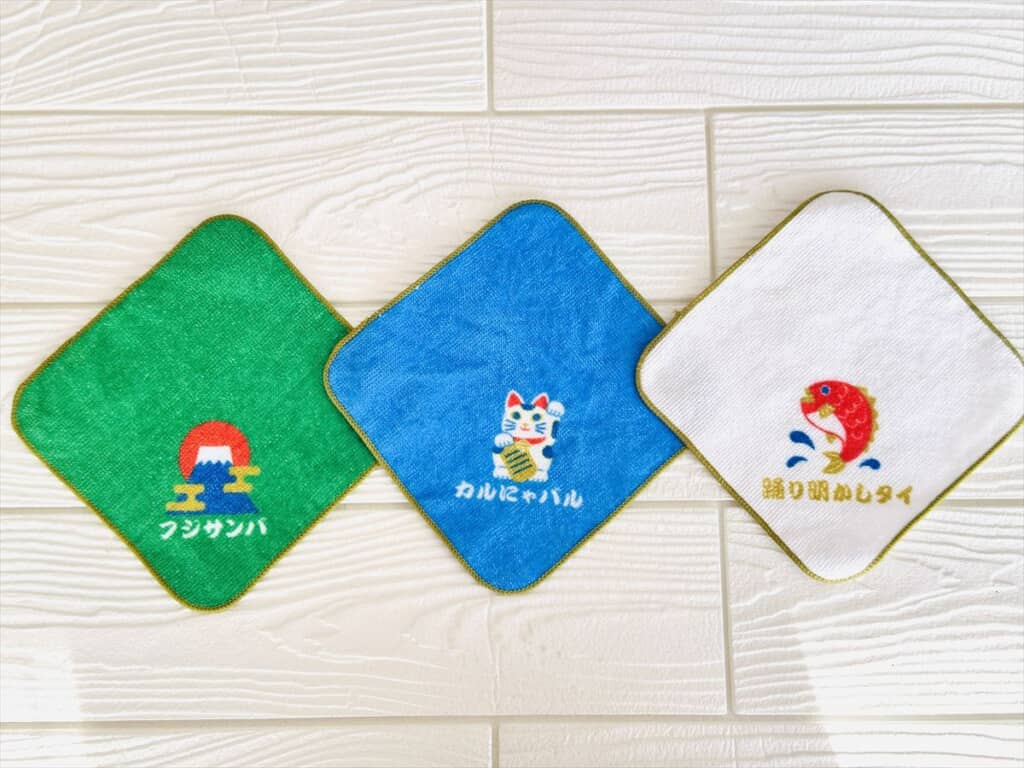 踊るお年賀タオル