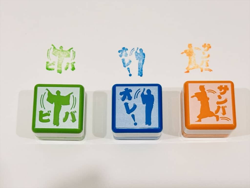 踊るマツケンハンコ