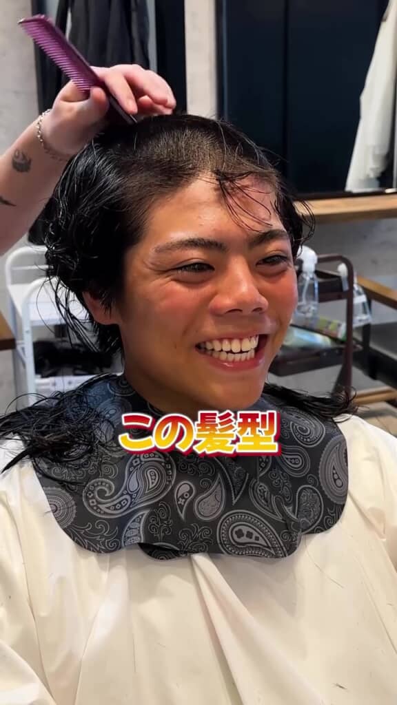 さらにバリカンをして