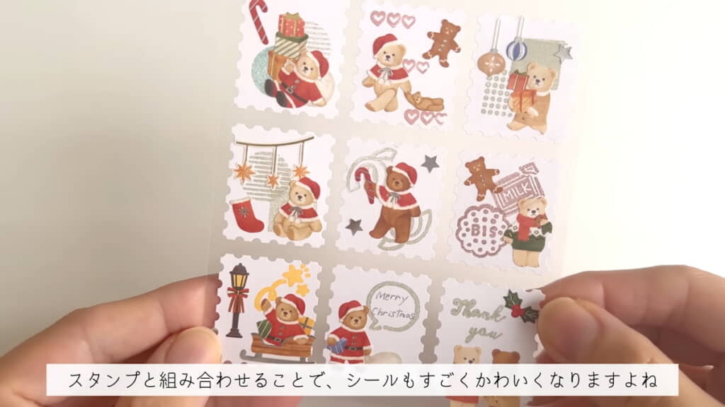 組み合わせを考えるのも楽しそう