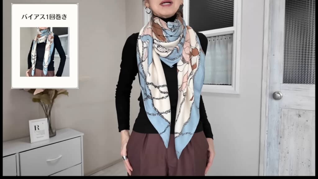 ベーシックなバイアス1回巻き