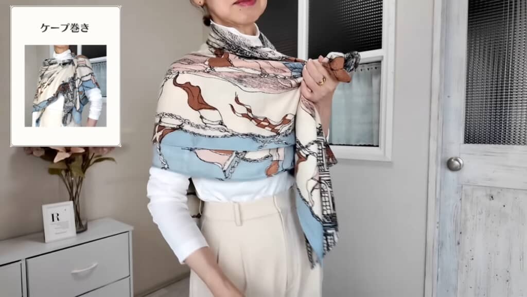 つまんだ部分を結ぶ