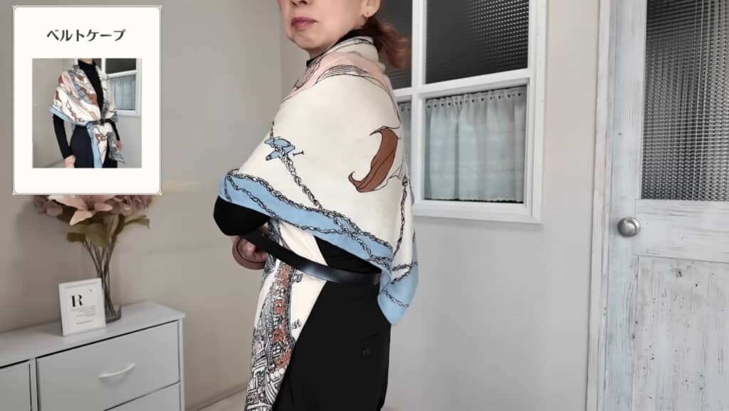 後ろはいれないようにするのがポイント！